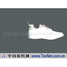 丹东辽科工业丝绸防护织品有限公司 -导电旅游鞋